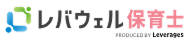 レバウェル保育士